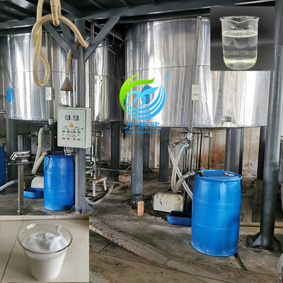 Factory offer best price detergent LDAO 30% Lauryl Dimethyl Amine Oxide CAS 1643-20-5